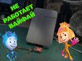 iPhone 6S замена WIFI (Русская озвучка)