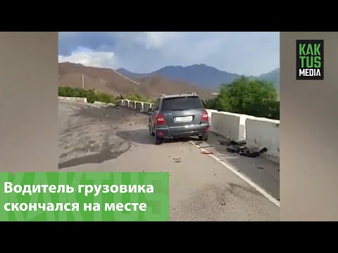 Видео: Колл-центр умер?