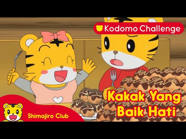 Shimajiro | Pendidikan Anak | Kakak yang Baik Hati Ep. 77.1 - Kodomo Challenge class=