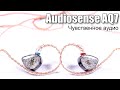 Обзор гибридных наушников Audiosense AQ7