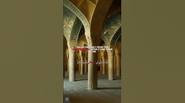 📖 ﴿ويوم يعض الظالم على يديه﴾ تلاوة خاشعة | القارئ بەڵێن محمد الكردي