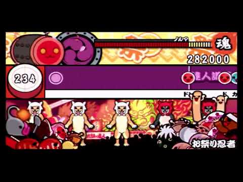 psp1_ninja.d - お祭り忍者 [おに]