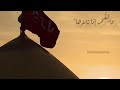 والش مس وضحاها