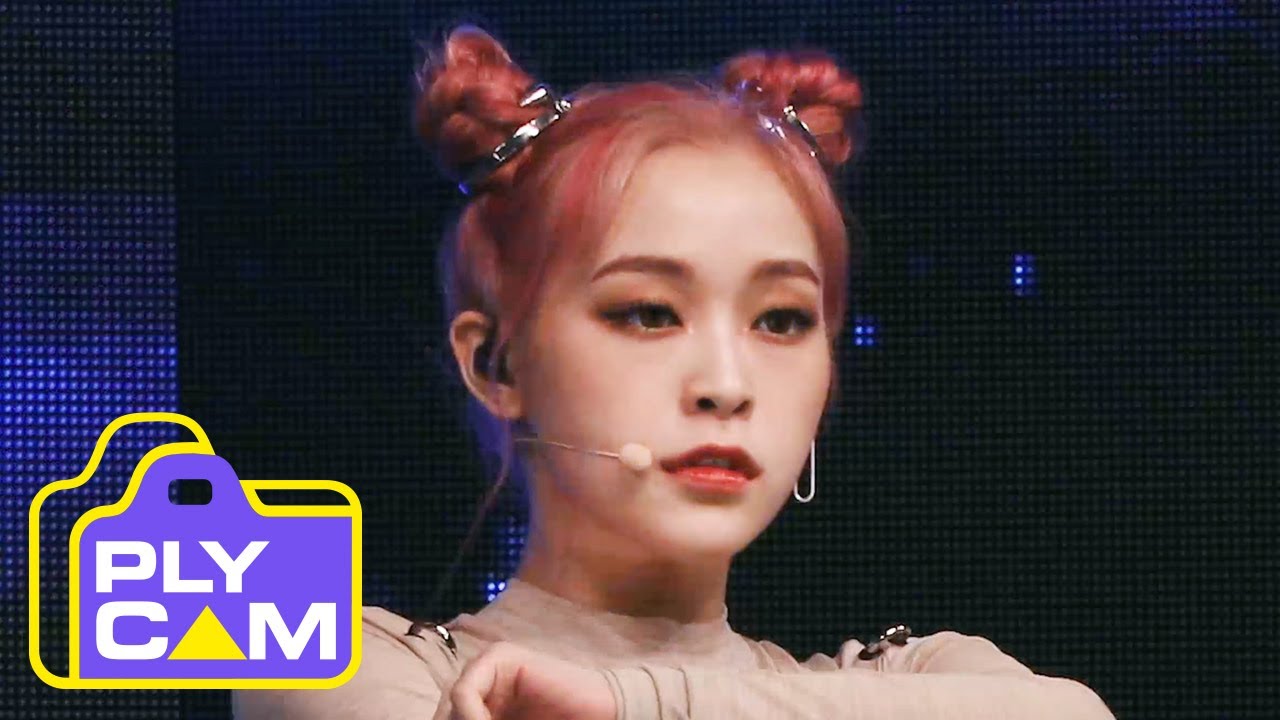 ガヒョン「BOCA」公式Fancamのサムネイル