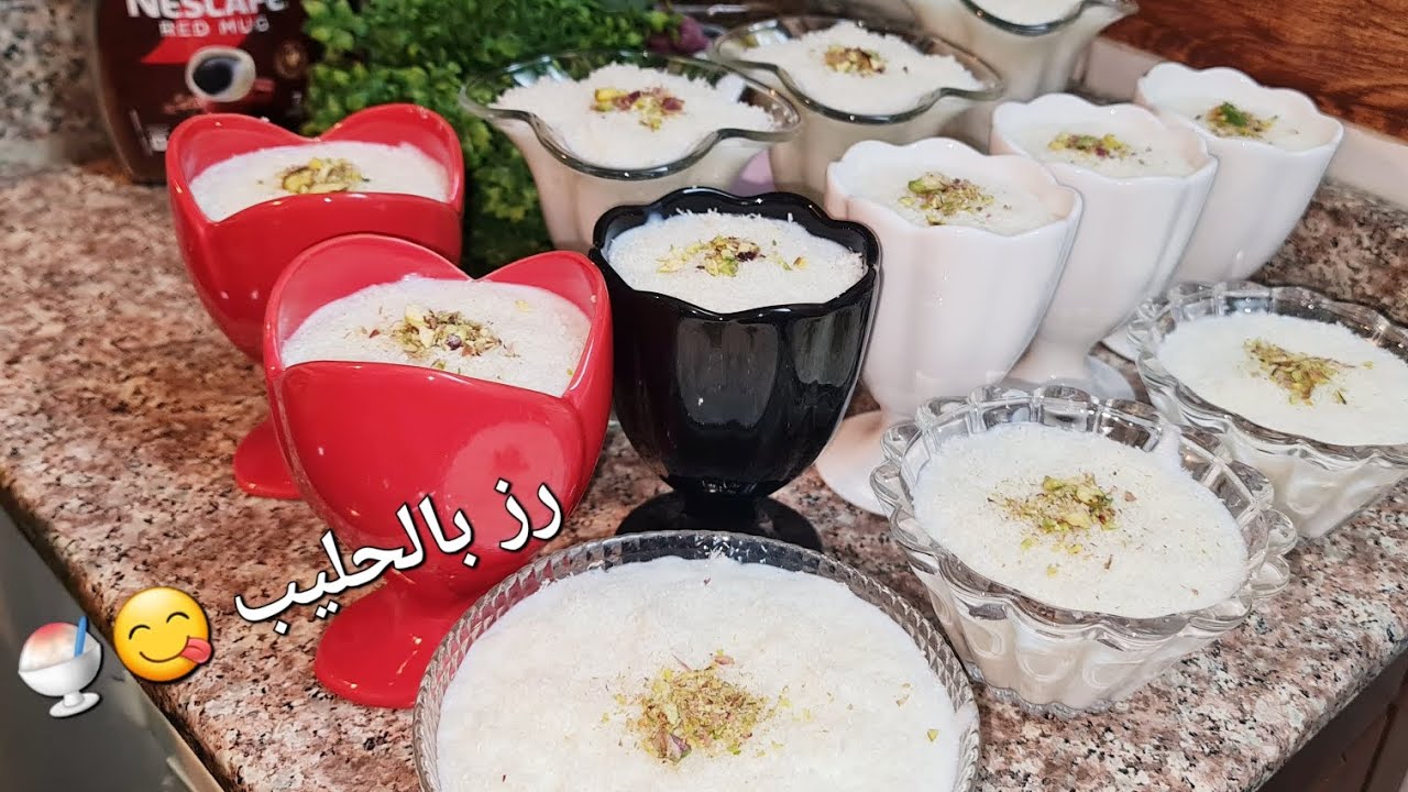  سكالوب🌯فعاليات و رقصةمع الولاد👬تسوق اسبوعي🛒رز بالحليب🍧#رز_بالحليب#dance#سكالوب#viral#fypシ#اكسبلور  