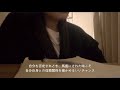 【 自分軸 】他人の無駄は自分の財産 ー 13歳で学んだマイナスな物事の捉え方