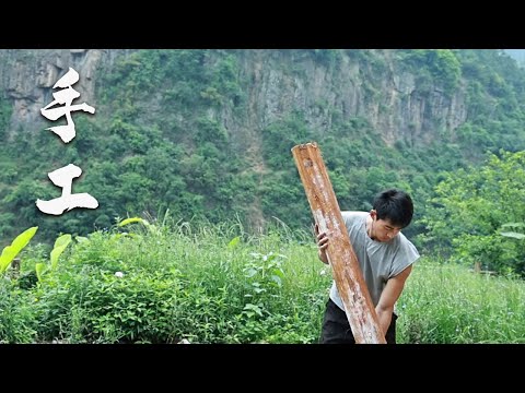 給大家看看我的小院子是怎麽壹次建成的#鄉村守護人 #鄉村美食生活 #鄉村生活 #做飯 #三農 #記錄真實生活 #美食 #我的乡村生活