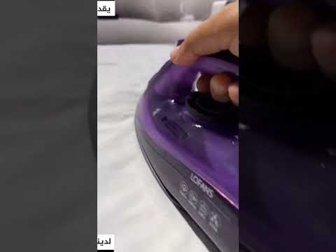 كاوية بخار مع قاعدة قابلة للشحن متجر أوركيد