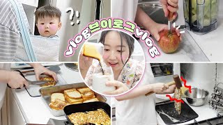 Mukvlog While Raising a Baby.. 🤔 Street Toast, ChungAh Pasta?! Baby Wrap and Silver Line’s Past