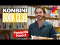 Panayotis pascot est devenu crivain donc on la amen faire un book club dans une librairie 