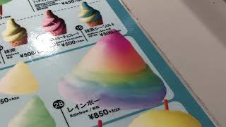 Buying Biggest Cotton Candy In Japan 850 Yen