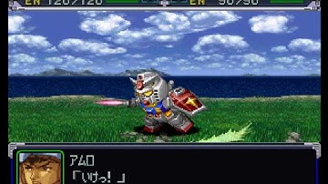 Super Robot Wars Alpha: RX-78-2 Gundam (All Attacks)