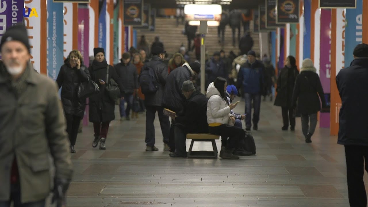 Станция метро 