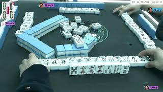 Jhat Mahjong #24MAY010