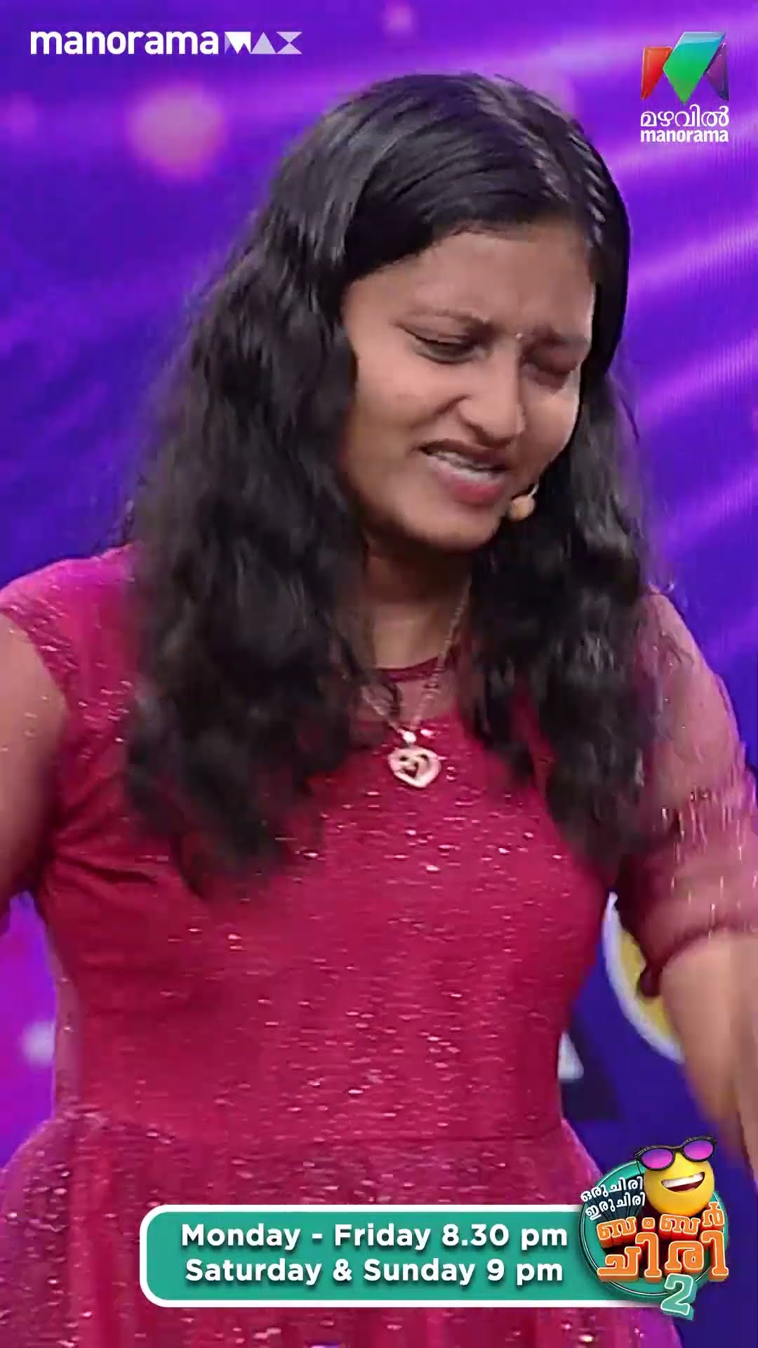 അപ്പുപ്പൻ seen ആണ് ... ?? #ocicbc2  | EPI 489