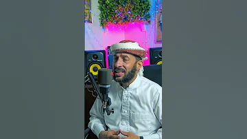 يارب سالك كلمات الشيخ علي بن محمد العزاني أداء خالد الضبيبي 