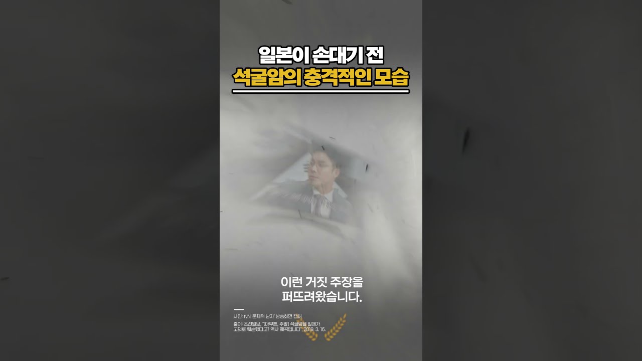 일제가 끊은 '창경궁-종묘' 90년 만에 다시 연결 (2022.07.20/뉴스데스크/MBC)