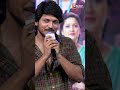 Actor Sumanth Prabhas Speech Godari Gattupaina Thank You Meet Ezcut Entertainment