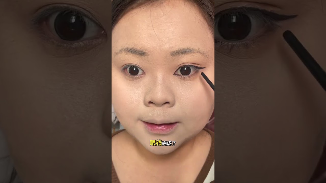 This is the makeup tutorial without any beauty filters or filters that is suitable for ord