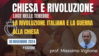 Registrazione YouTube 4 di 5