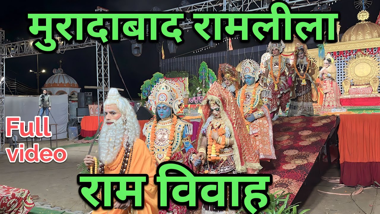 Moradabad Linepar Ramleela || 2023 || Ramleela ground || full coverage 😍