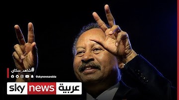 حمدوك: حل الأزمة السياسية في السودان لن يكون إلا بالحوار على مائدة مستديرة