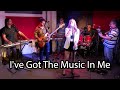 Ive got the music in me  the kiki dee band cover el bunker varela producciones