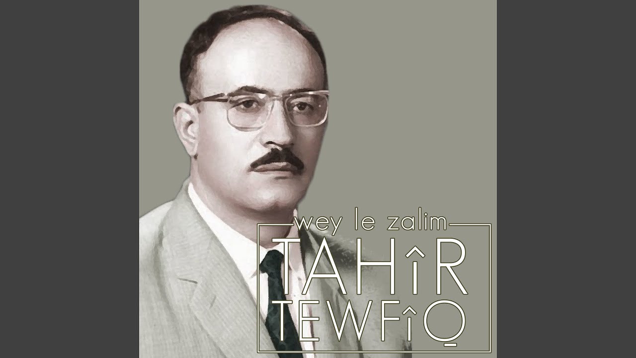 Ehlî Wefayan
