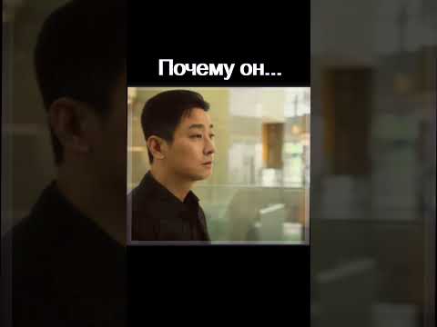 Выбрал его... #дорама Травмотологический центр Золотой час #сериал #дорамы #dorama #фильм #трейлер