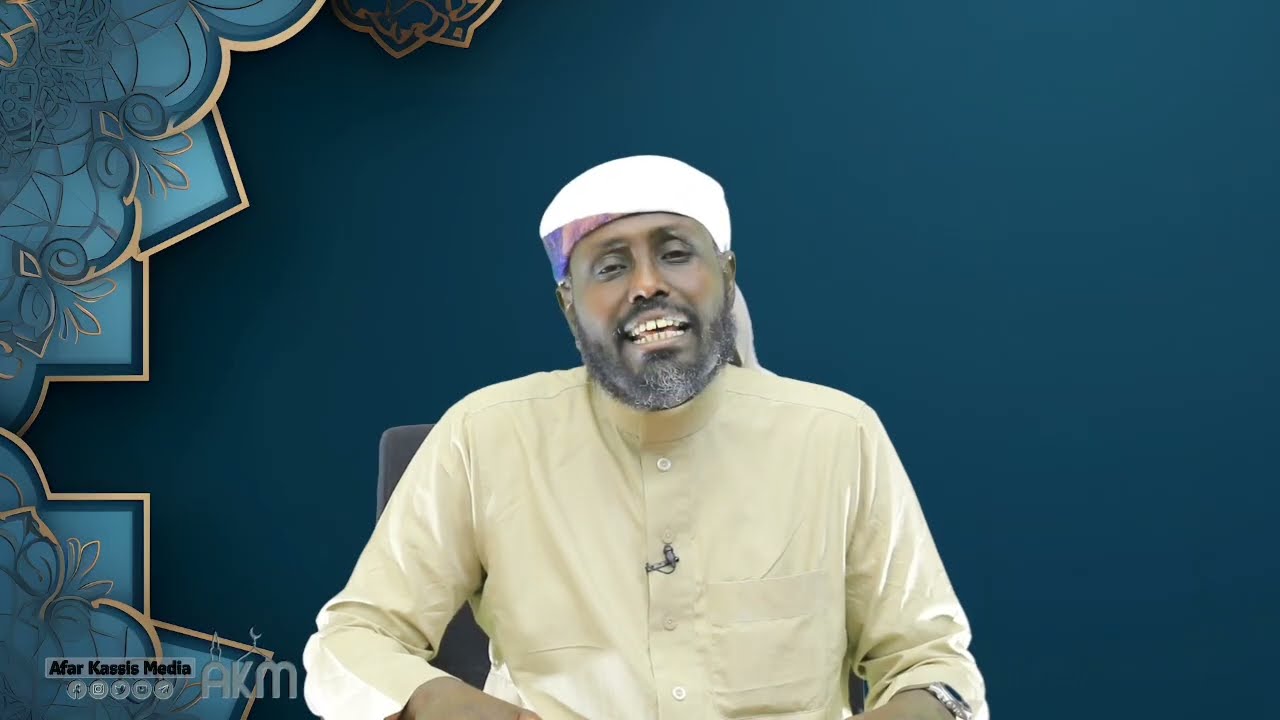 Soom Nek garaqta garoqti macaay? Dr. Qabdûraciim Cabib 𝐀𝐟𝐚𝐫 𝐊𝐚𝐬𝐬𝐢𝐬 𝐌𝐞𝐝𝐢𝐚 Live straming