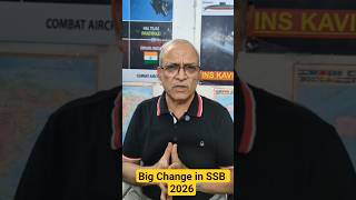 SSB 2026 BIG CHANGE #selectionprocess #SSB2026#SSBInterview#NDA2026#CDS2026#AFCAT#Defence#SSBPrepar