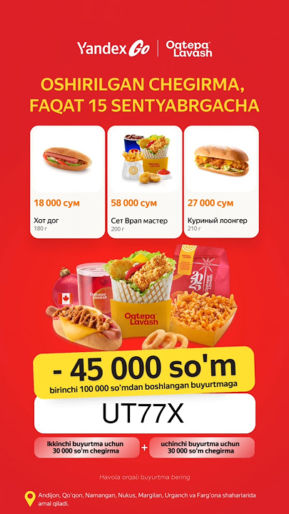 Yandex Eda Promokod 🔥 UKW1X