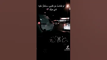 لون عيونك غرامي 