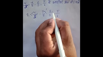 Mathematics/increasing and decreasing order / math ssc Short trick