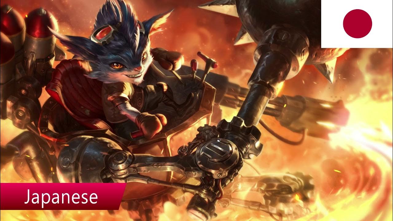 Rumble Voices in ALL languages YouTube