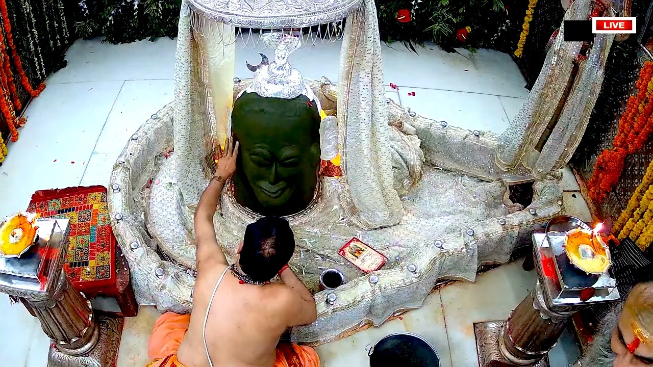 🔴Live Darshan - Shree Mahakaleshwar Temple Ujjain (महाकालेश्वर मंदिर के लाइव दर्शन) !