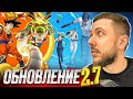 НОВОЕ ОБНОВЛЕНИЕ 2.7 В PUBG MOBILE - ЛЕТАЮЩАЯ МАШИНА, НОВОЕ ОРУЖИЕ И НОВЫЙ ИВЕНТ | ПУБГ МОБАЙЛ НА ПК