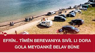 Efrîn.. Tîmên Berevaniya Sivîl li dora gola Meydankê belav bûne
