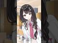 落ち着いて聞いて下さい #vtuber #shorts #塚本のべる
