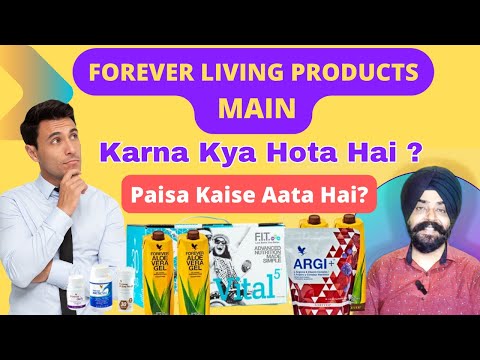 Forever Living Products