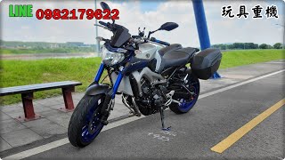 售 2015 MT-09 一代經典 車況新穎