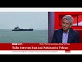 ‘Some progress’ in Iran negotiations, says US Secretary of State Marco Rubio | BBC News