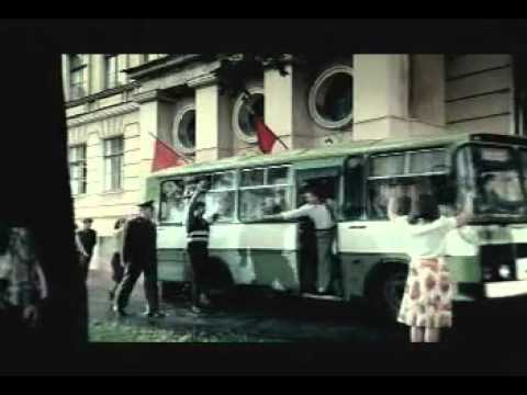 песня по высокой траве слушать песня по высокой траве слушать