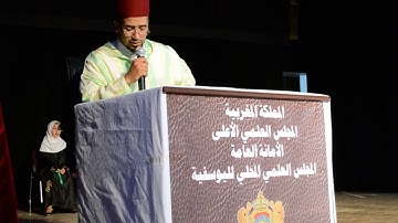 القارئ عبد المعطي في تلاوة رائعة
