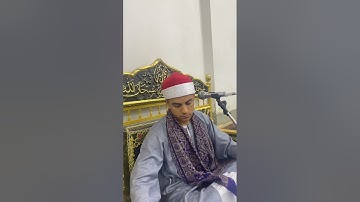 تلاوة رائعة لما تيسر من سورة يونس بصوت القارئ المهندس محمود إبراهيم يونس | ١/٥/٢٠٢٥