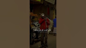 القران الكريم راحة نفسية تلاوة خاشعة حالات واتساب قران كريم 💙💜🩵