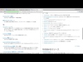 1-1 JavaScriptとは何か?（はじめてのJavaScript）