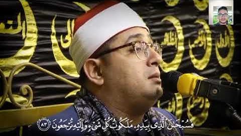 لا يفوتك 5 دقائق في قمة الخشوع القارئ الشيخ محمود الشحات محمد انور سورة القيامة