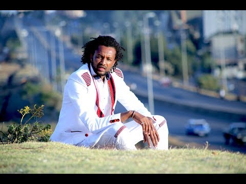 Baroo Didhaa Cuunfaa Seenaa New Ethiopian Oromo Music 2019 Official Video 