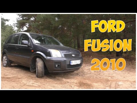 Video: Jakou hodnotu má Ford Fusion pro rok 2010?